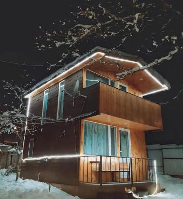 Likani Apartment | Tsemi sweet home