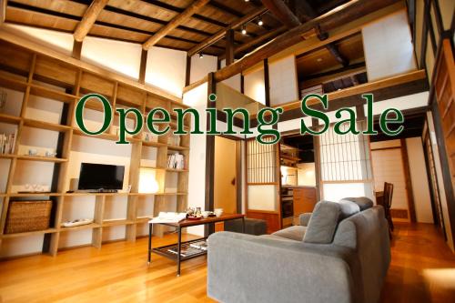 Nishijin House | Tsubaki Noie
