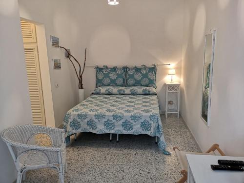 Le Forna House | Turistcasa - b&b Casa d'amare