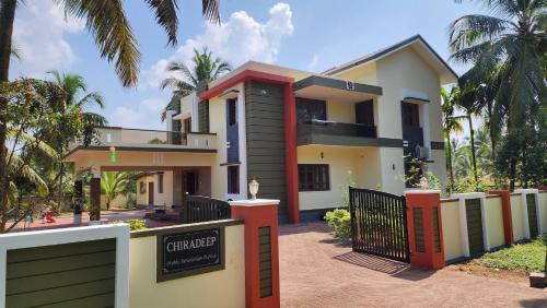 Udupi Villa | Udupi Homestay - Chiradeep Villa