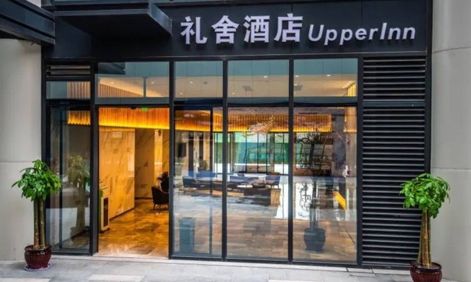 Hangzhou Hotel | Upper Inn