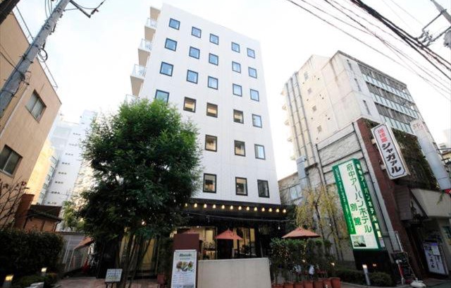 Fuchu Hotel | Urban Hotel Tokyo Fuchu Nishiguchi