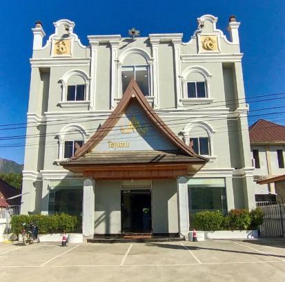 Vang Vieng Hotel | Vang Vieng Misokxay Hotel