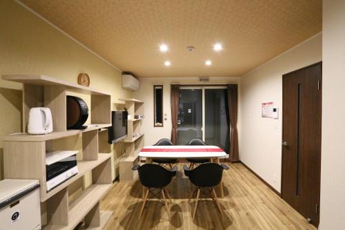 Hida Takayama Onsen House | Vieuno Hida Takayama
