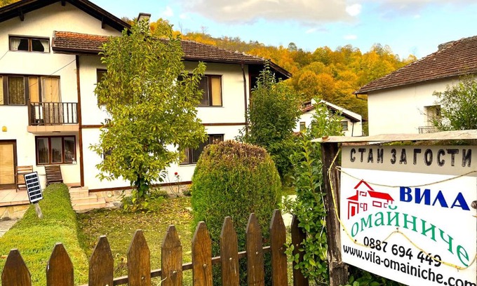 Ribaritsa House | Vila Omainiche Ribarica