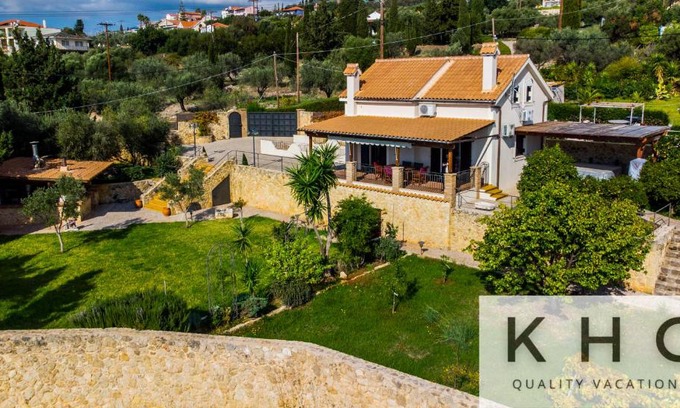 Lourdata House | Villa Harmony in Lourdata