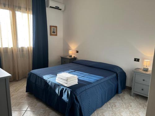Castiadas House | Villa Sarcapos Castiadas