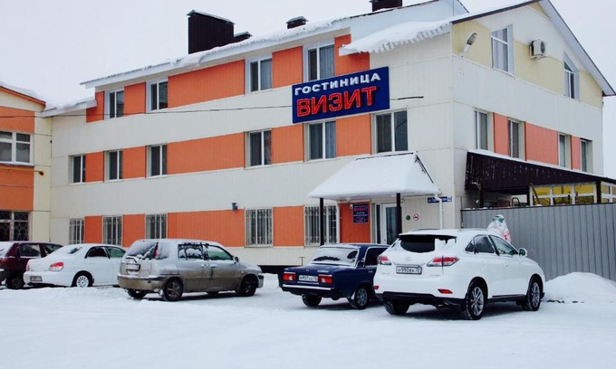 Ishim Hotel | Visit Hotel