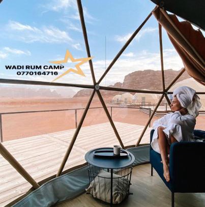 Wadi Rum Apartment | Wadi rum camp