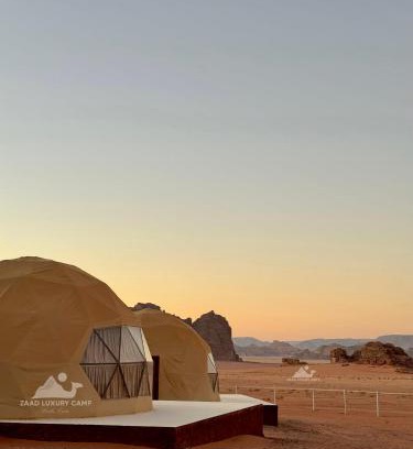 Wadi Rum Other | Wadi Rum ZAAD luxury Camp