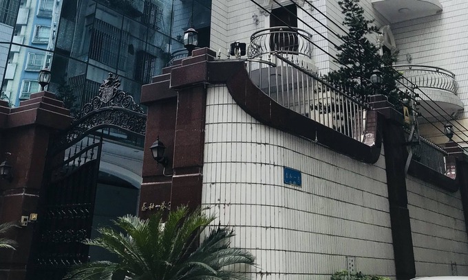 Shunde House | Warm Home