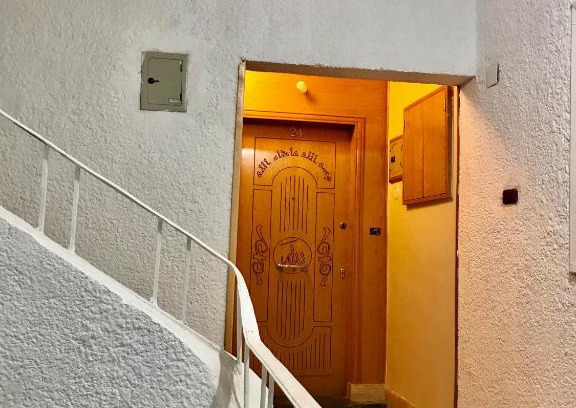 Taqseem Laselky Apartment | Welcome Chez LAMA
