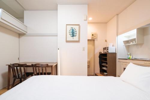 Itabashi Apartment | Wen's House