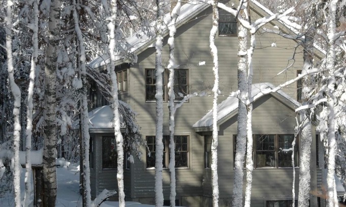 Carrabassett Valley House | West Mountain Trailside - ski in/ski out.