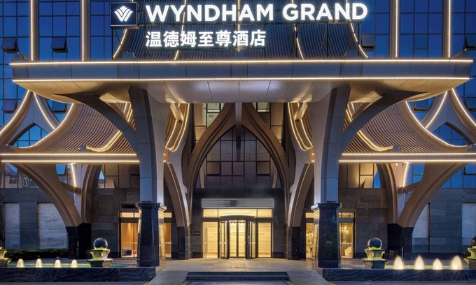 Jinghong Hotel | Wyndham Grand Xishuangbanna Resort