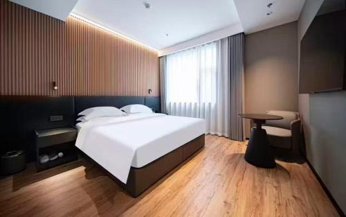 Chaoyang Hotel | Xihe Langyue Hotel Beijing Changying Tianjie Branch