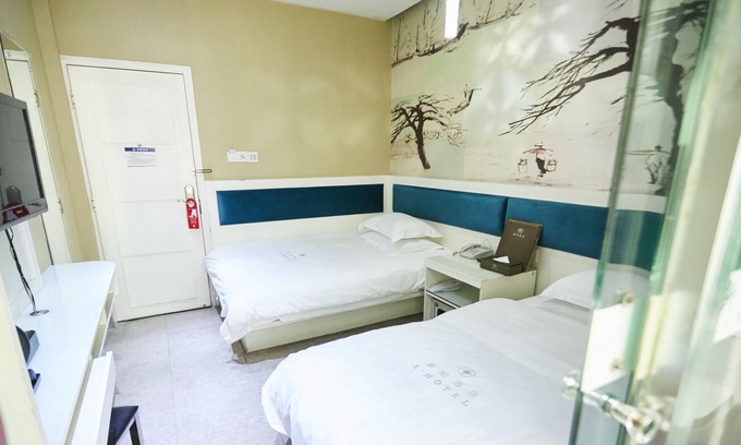 Liwan Hotel | Xinghe Xinfeng Hotel - Railway Station