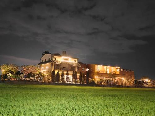 Xinyuan House | Xinyuanbao Shangshi Homestay
