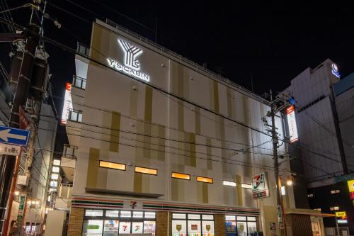 Namba Hotel | Y's CABIN Osaka Namba