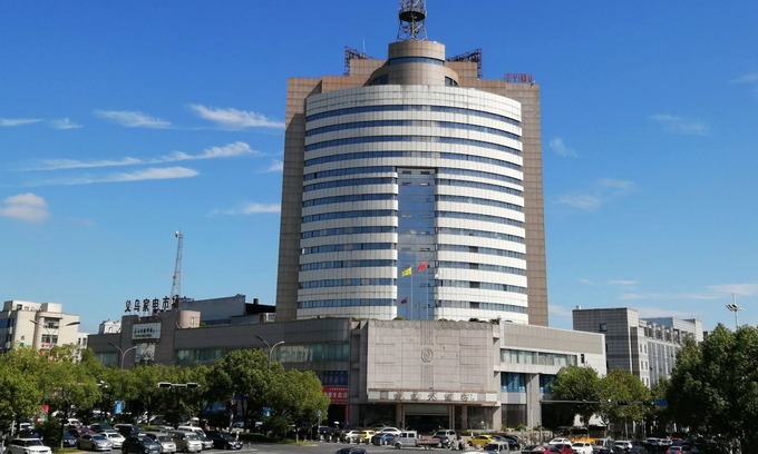 Yiwu Hotel | YIWU Hotel
