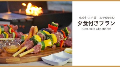 Yonaguni Hotel | Yonagunijima Hotel Munbu Stay Higawahama - Vacation STAY 14752v