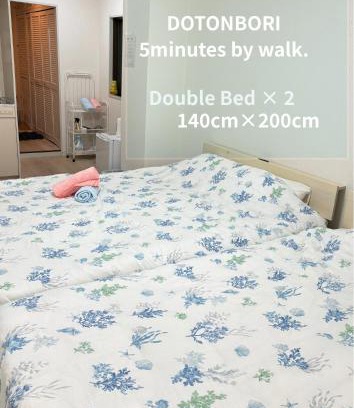 Nishishinsaibashi Apartment | Yume Inn