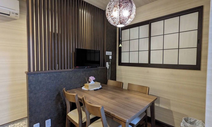 Minami House | Zen Villa Kujo 7 minutes walk from Kujo Station /Kyoto Kyōto
