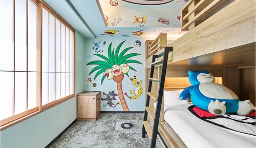 Pokémon ROOM, Non Smoking