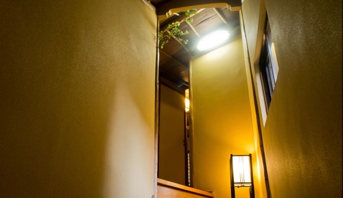 KARUKAYA - Japanese-Style Room with Hotspring Semi-Open Air Bath