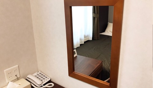 Double Room, Smoking