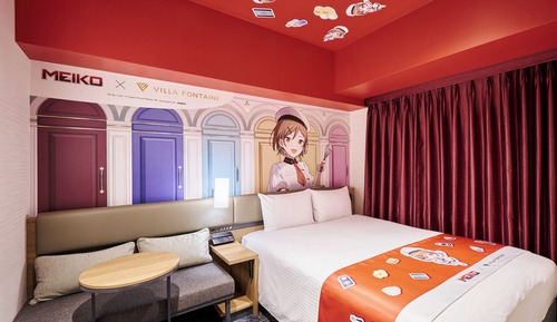 Concept Room - MEIKO, Non Smoking with Onsen ticket