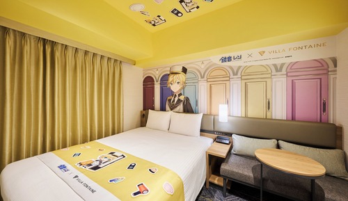 Concept Room - KAGAMINE LEN, Non Smoking with Onsen ticket