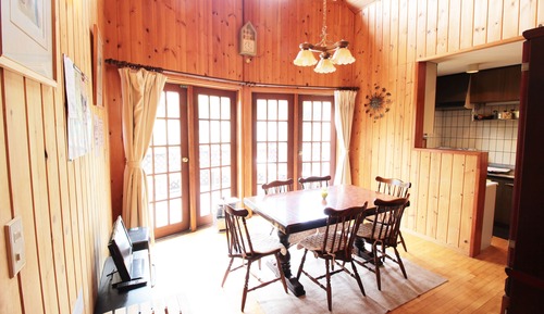 Private Vacation Home