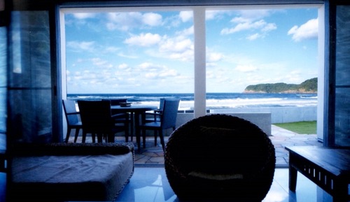 Private Vacation Home