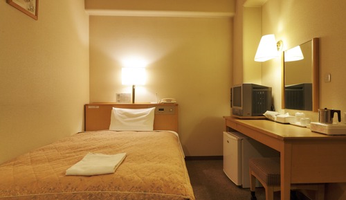 Single Room, Non Smoking