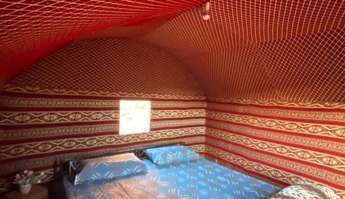 Traditional Tent, Desert View