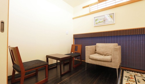 Oshima Room, Japanese-Western room, Without bath,Non Smoking