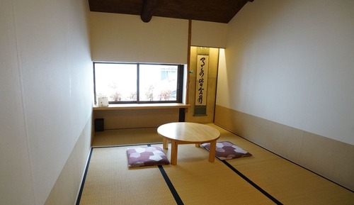 Economy Room (KOUGETSU), with Private Toilet, Shared Bathroom, Non Smoking