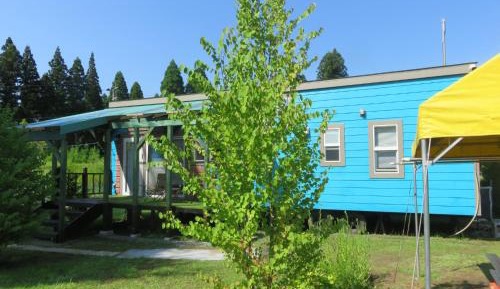 Vacation Home