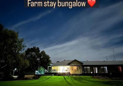 Family Bungalow