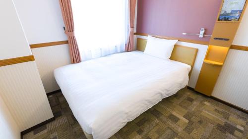 Double Room for Single Use - Non-Smoking
