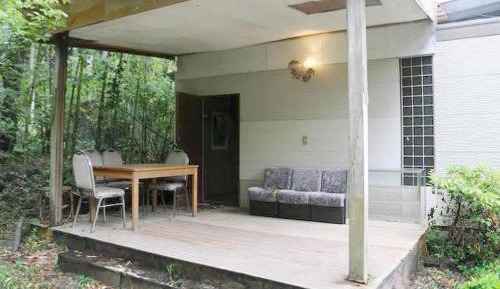 Bungalow