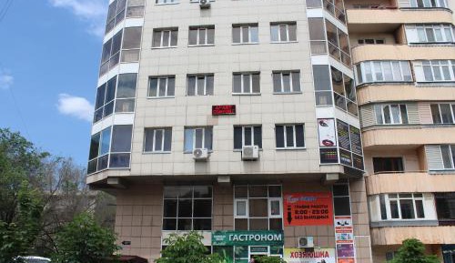 Apartment with Shower