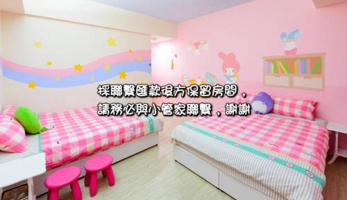 Quadruple Room with Private Bathroom