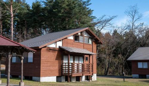 Holiday Home