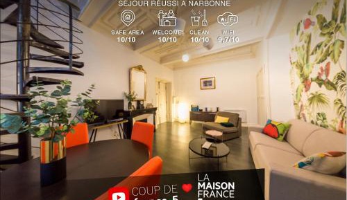 Apartment - Split Level