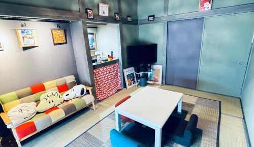 Japanese-Style Room