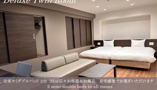 Deluxe Twin Room