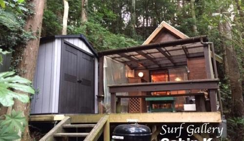 Bungalow