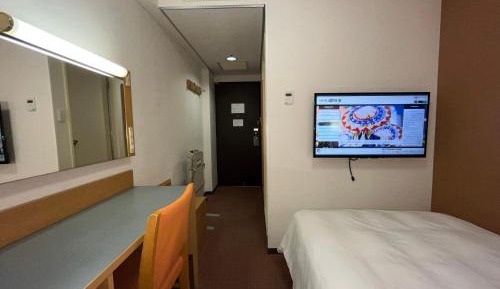 Single Room - Non-Smoking
